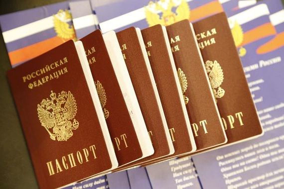 прописка в Горнозаводске